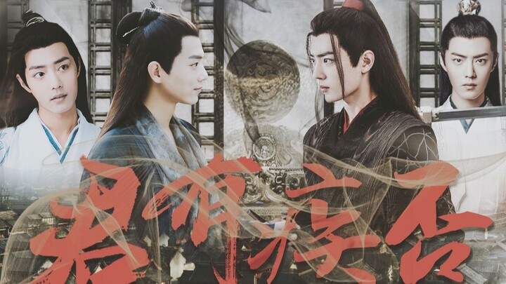 [Apakah kamu sakit||Episode 3] Drama buatan sendiri|. Xiao Zhan Narcissus|. Seperti aku mendengar ka