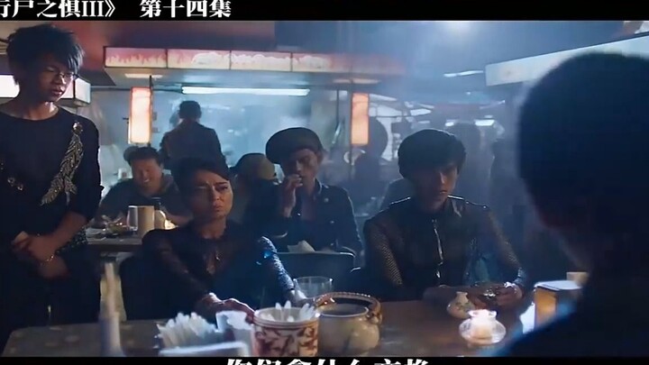 在末世，人类都已经沦为看家护院的存在