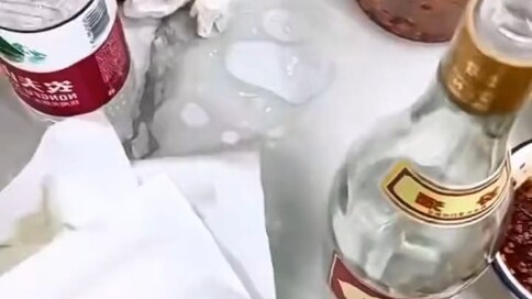 إنه بارد جدًا هذا الطقس