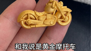 Cưỡi lên xe máy, tôi chính là đứa trẻ nổi bật nhất!