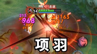 Wound the enemy a thousand times, then fall asleep immediately.