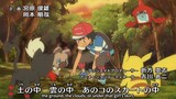 Pokemon: Sun and Moon Episode 43 Sub