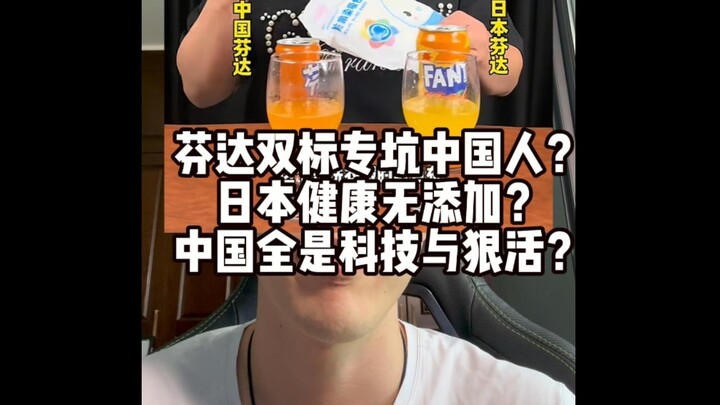 Giải mã tin tức an toàn thực phẩm