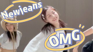 Langsung kembali ke tarian masa muda enam belas tahun, hahahaha! Terlalu energik, ya?! ｜Newjeans-OMG