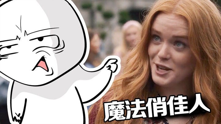 Netflix lagi-lagi keluarkan serial juara? ‘Winx Club’ benar-benar kayak ngeyel minta saya ngomelin!