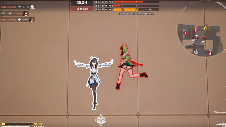 【KaraPechu】Sao vũ đạo của em gái gấu nhà tôi lại khác với các bạn vậy???