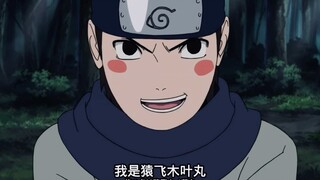 Konohamaru belajar sendiri Rasengan, seorang jenius sejati