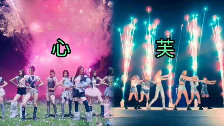 Hai MV này đều sai động tác là có thể bị công ty treo lên đánh đấy!