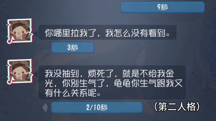 اثنان من الأعصاب