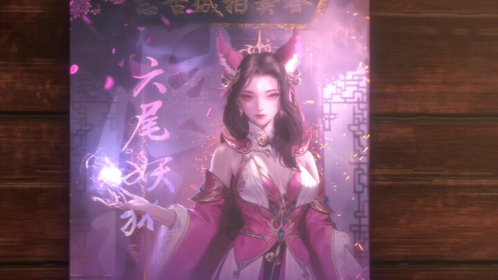 Xianwu Chuan Eps 153 indo