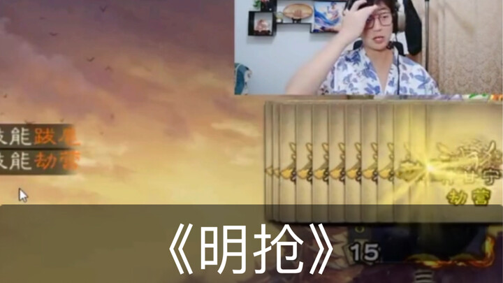 المسدس الأكثر تكلفة