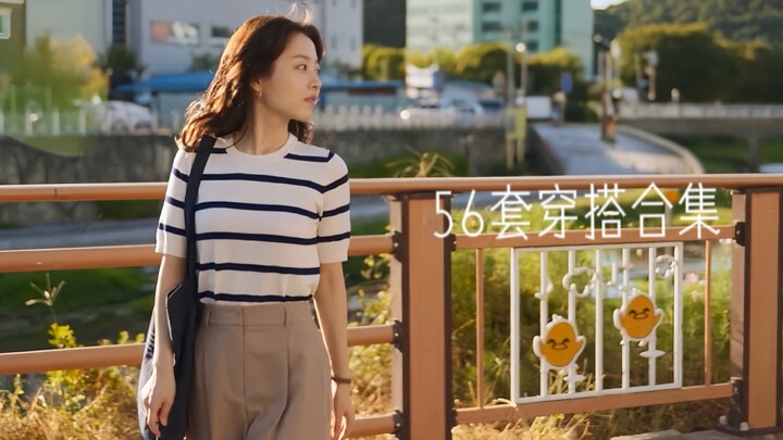 韩剧穿搭：朴宝英｜郑多恩的56套穿搭｜《精神病房也会迎来清晨》