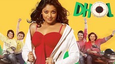 Dhol - Superhit Bollywood Comedy Movie - Rajpal Yadav | Kunal Khemu | Tusshar Kapoor | Sharman Joshi