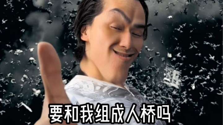 Bạn muốn hợp tác với tôi không?