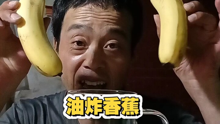 Here’s the fried banana you’ve been asking for!