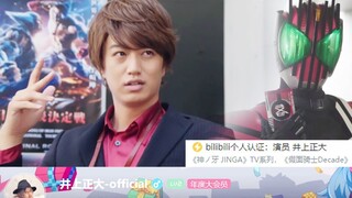 Welcome to the world of bilibili, Diqi brother, a great collection of famous DCd scenes!