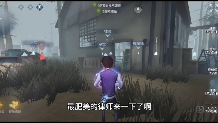 The Fake Person Series (The Juiciest Edition)