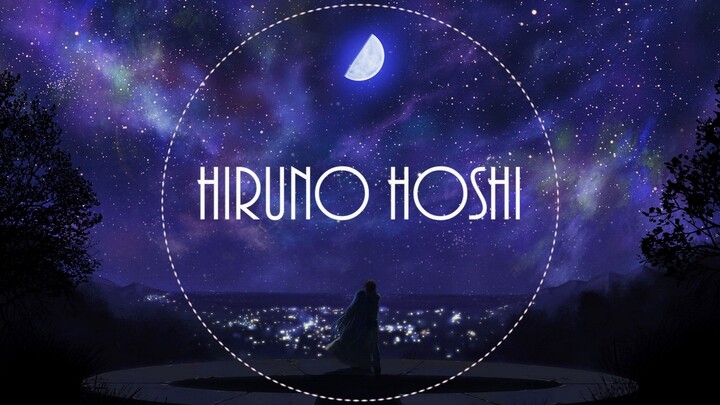 【Yu Yijuan】HIRUNO HOSHI / illion (Daylight Star)【Piano Version】