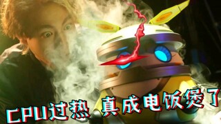 德凯这一集诞生了很多名场面！！