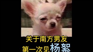 谁家下雪了，我不说