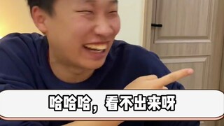 寝室卧底挑战，室友火力全开，竟是自我伤害！