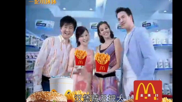 【aiShibao】Si Pencuri Burger dan Si Raksasa