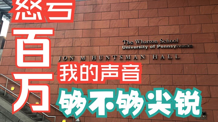 Celebrity Breaches Contract! Lost Millions in Fury! My Bitter Lessons Reveal the “Voice-Over Black H