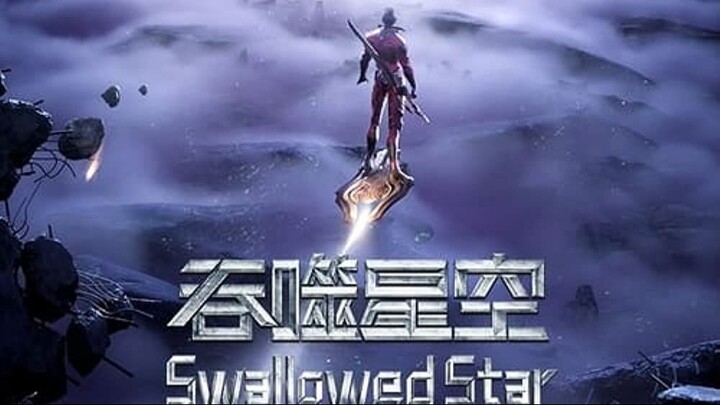 Swallowed Star Season2 eps13 (SUB INDO)