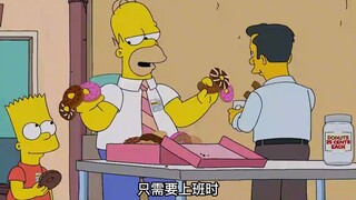 辛普森一家：候默的工资究竟有多高？巴特竟然还是个富二代