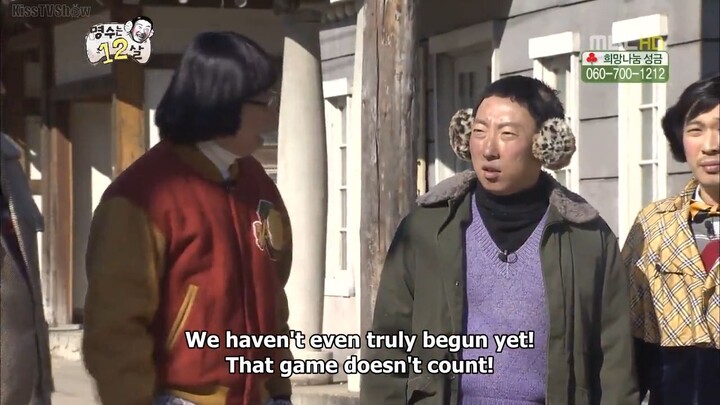 infinite challenge episode 278 english subtitle