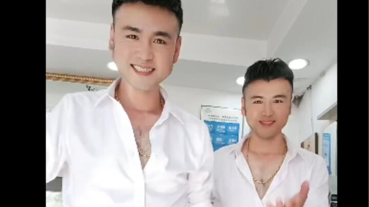 《秽土双生——贵物兄弟》