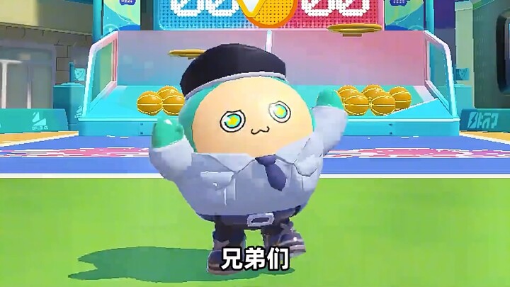 Duckie Deck: Xiu’er, just you wait! I’m done coddling you! Haha!