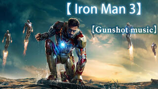 Respect! Using APEX to Play "Iron Man 3"