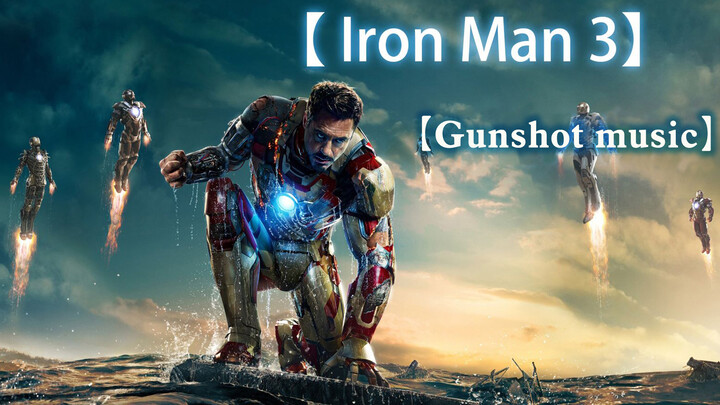 Salut! Menggunakan APEX untuk Memainkan [Iron Man 3]