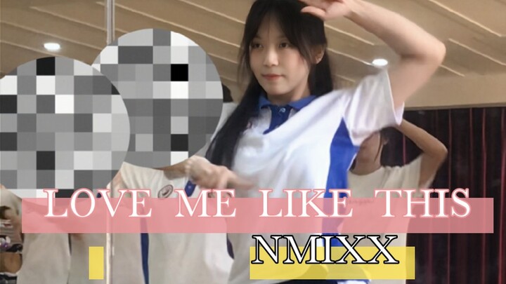 Dancing nmix LOVE ME LIKE THIS in the school practice room!