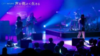 MyGO!!!!! - Silhouette Dance (MyGO!!!!! 3rd LIVE「Live With a Voice」)