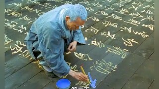 人生有些弯路，必不可少。金基德冷门佳作