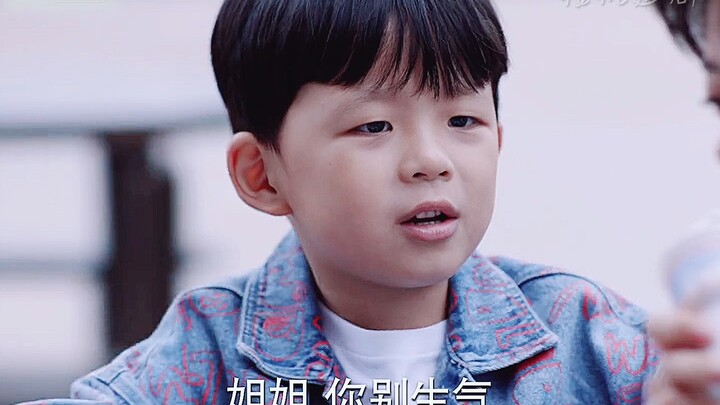 【Cherry Nonton Drama】mengunggah sebuah video baru, ayo segera tonton!