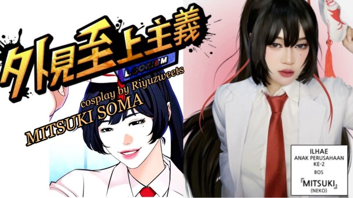 Mitsuki Soma Cosplay Pt.2 | By Riyuzweets