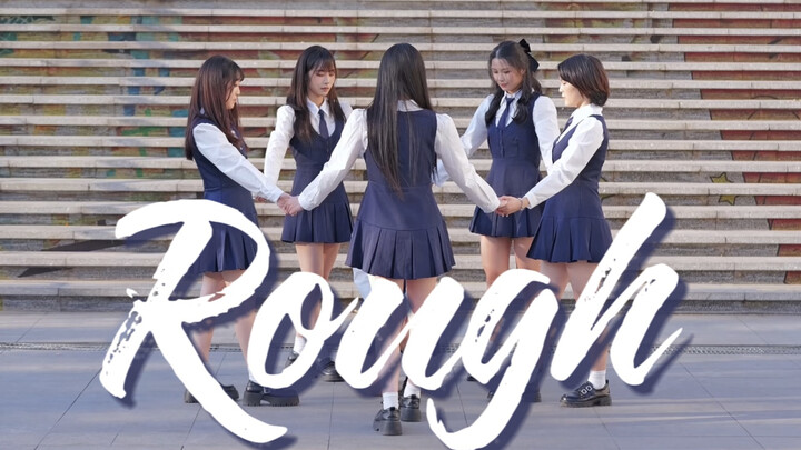 【GFRIEND】คัฟเวอร์ท่าเต้นเดี่ยวเพลงอมตะของเกิร์ลกรุ๊ป “เวลาผ่านไป” (Rough) | สุขสันต์ครบรอบ 10 ปีแห่ง