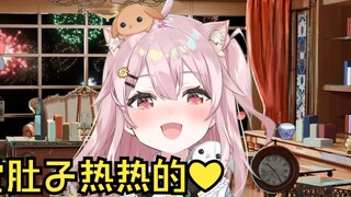 [Yongchu Tafei] Siaran langsung seluruh proses penutupan oleh polisi sambil minum