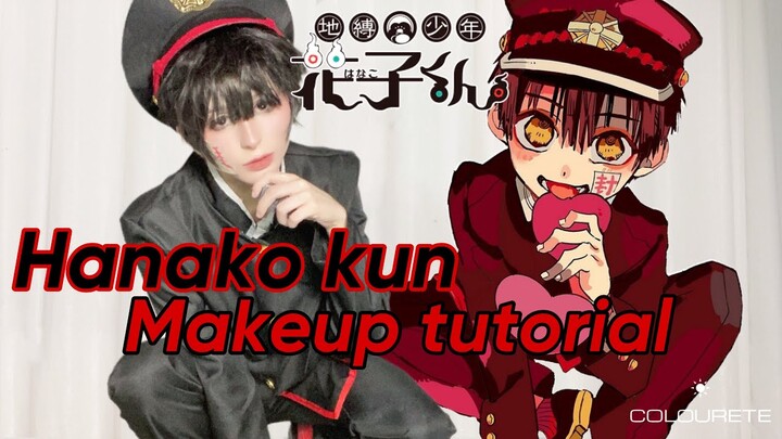 Hanako-kun makeup tutorial | basic anime teen boy cosplay makeup