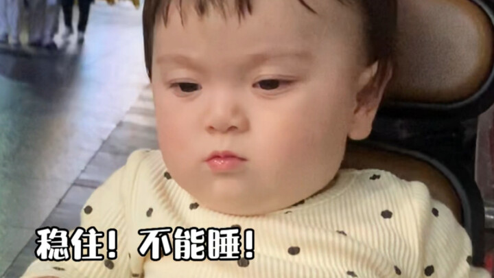 So like me dozing off in math class~ I’m so sleepy I feel like a tumbler doll!
