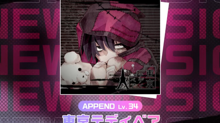 โตเกียวเทดดี้แบร์ APPEND34 คลิปเพลงใหม่รอบชิงชนะเลิศ Project SEKAI World Championship 2024 ฤดูใบไม้ผ