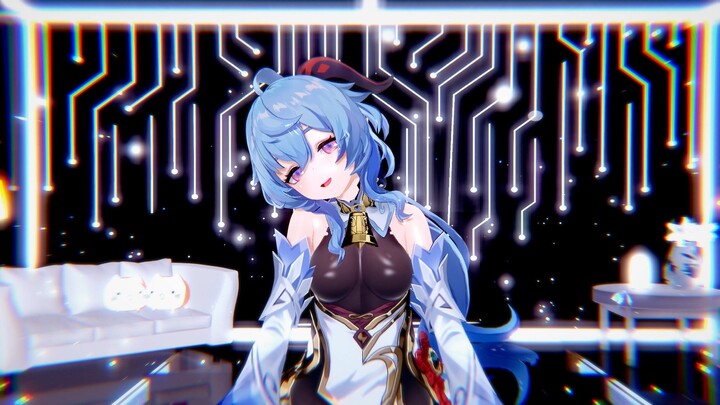【MX】No.01 Ganyu aespa - Supernova