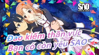 [Đao kiếm thần vực] Không còn ai thích SAO? Thanh xuân hoa nở 18 năm cũng qua đi? / 60FPS