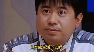 【迪迦】低俗+暴力