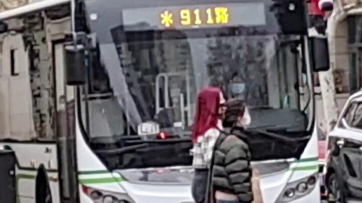 The bus next to the U.S. Embassy