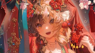 “愿借仙缘证俗缘，从此岁岁年年，烛影红妆共鹊光。”