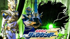 Madan Senki Ryukendo 2006 (Final Episode) Sub-T Indonesia